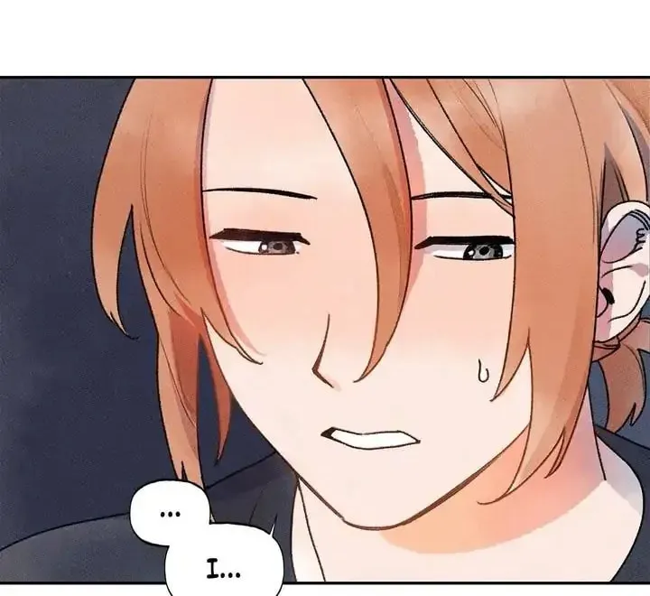 Read One Small Step chapter 2 image 122 on Lezhin