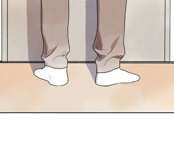Read One Small Step chapter 2 image 2 on Lezhin