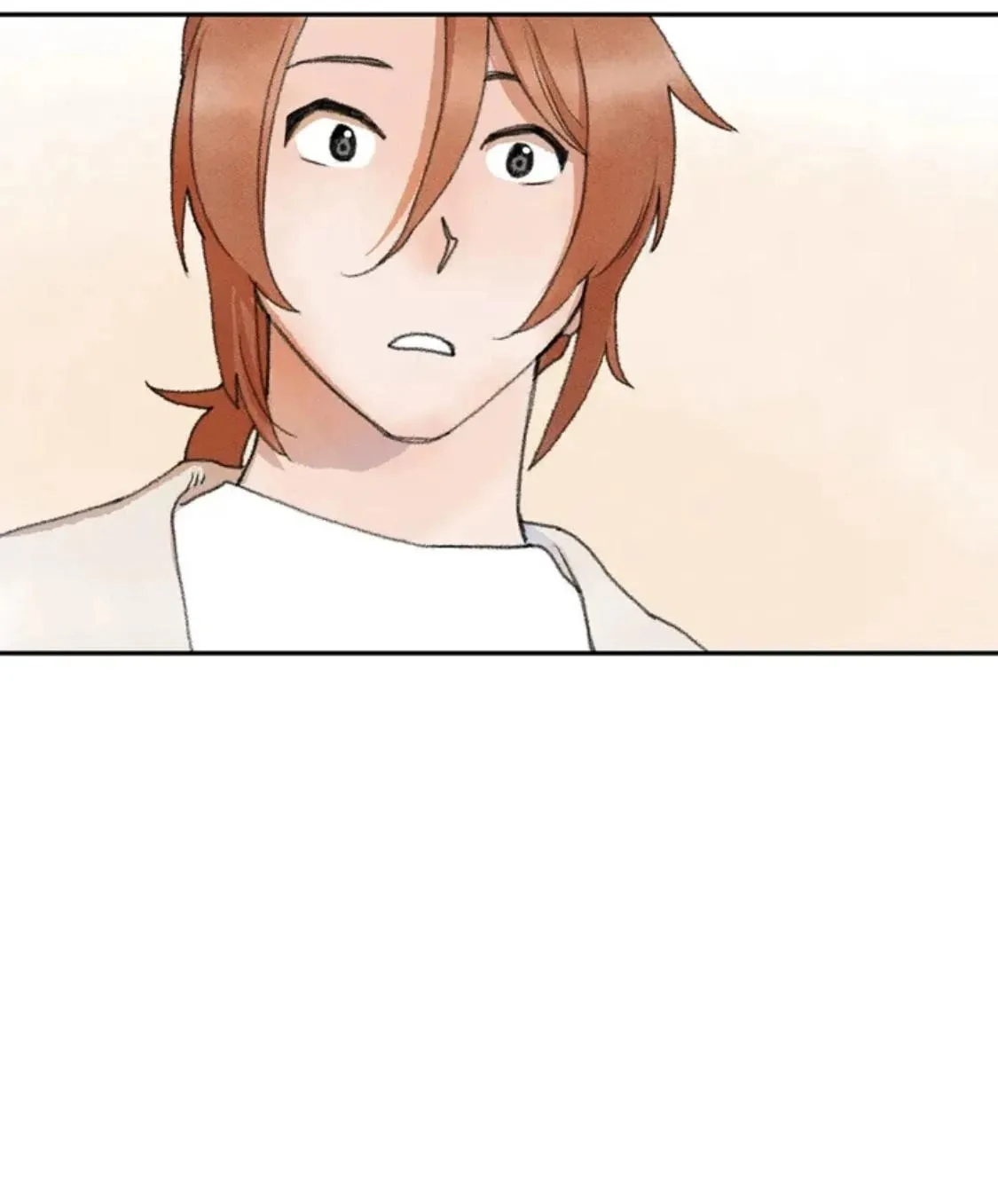 Read One Small Step chapter 22 image 23 on Lezhin