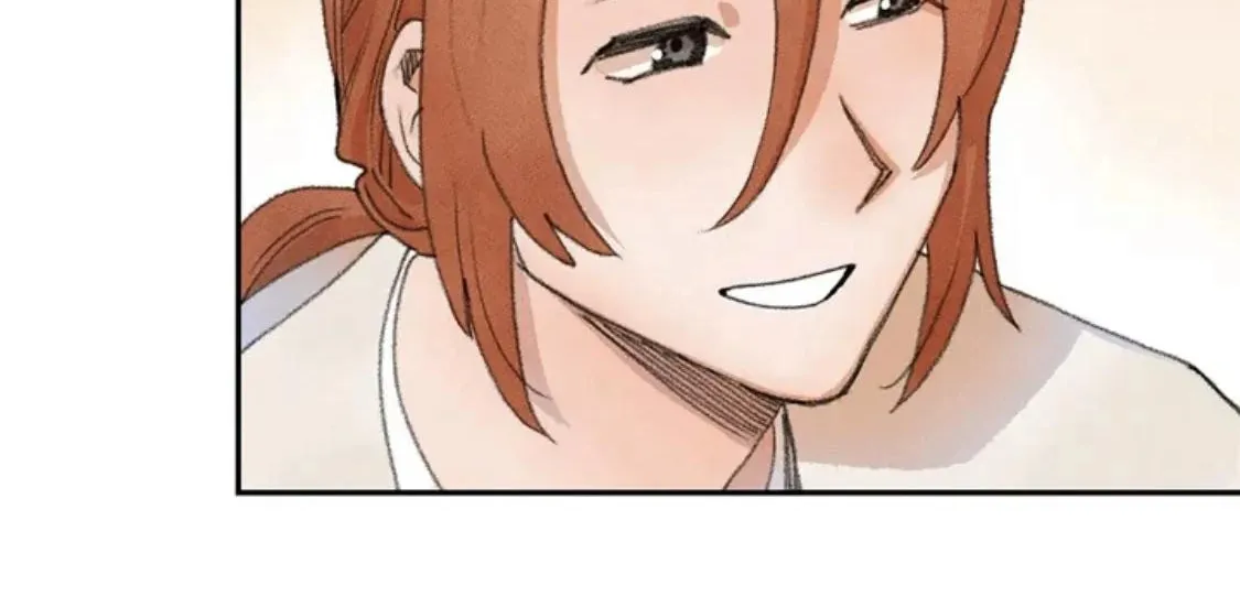 Read One Small Step chapter 22 image 84 on Lezhin