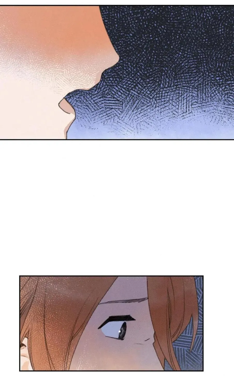 Read One Small Step chapter 24 image 21 on Lezhin