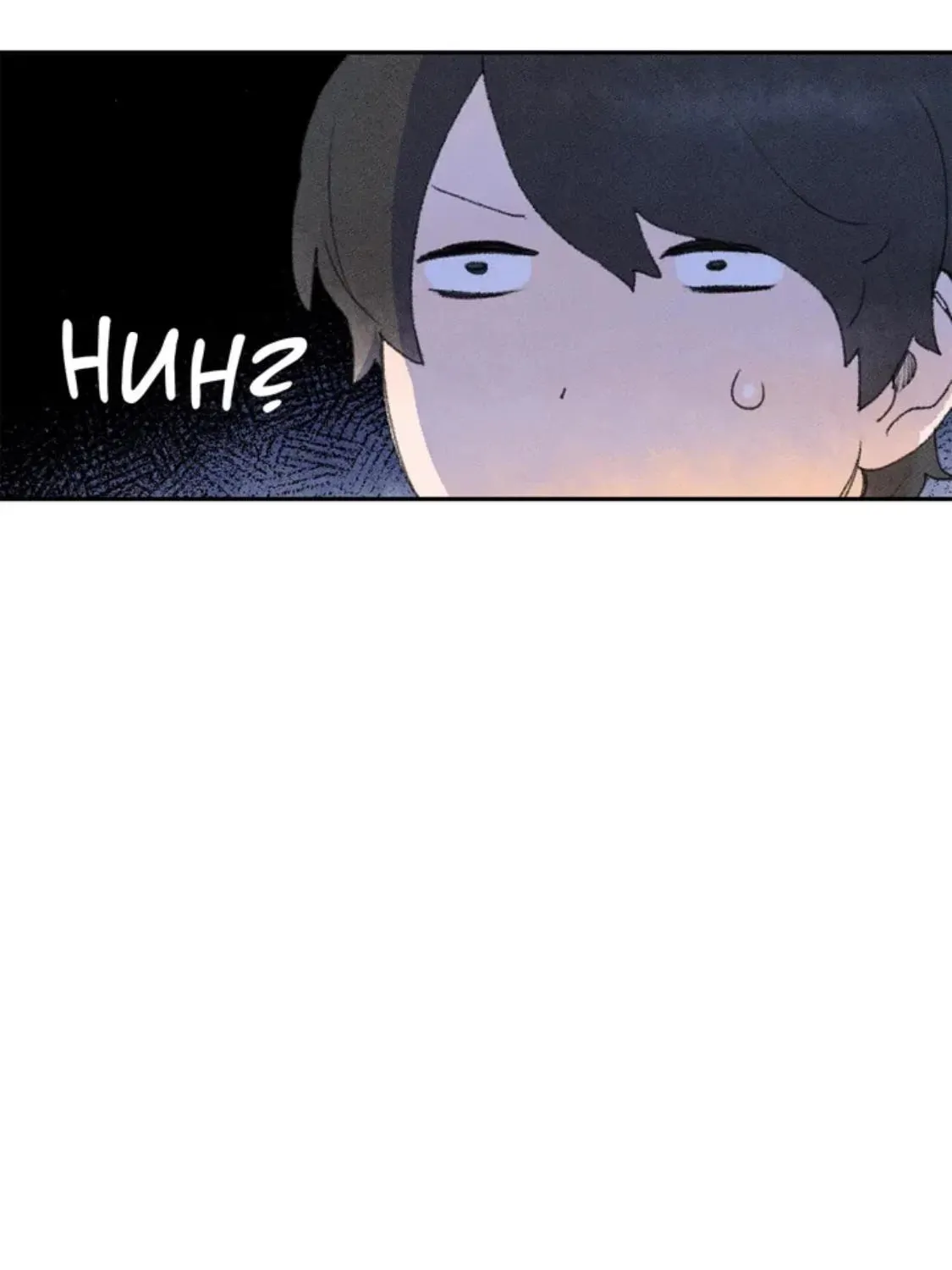 Read One Small Step chapter 29 image 37 on Lezhin