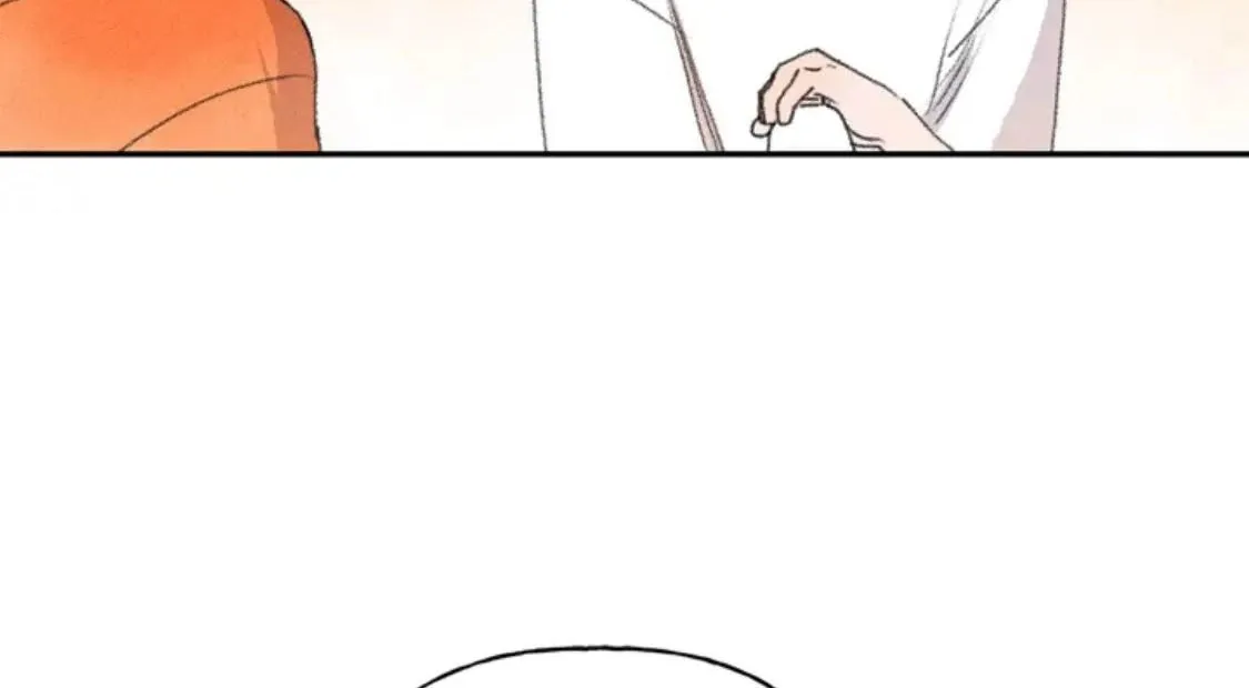 Read One Small Step chapter 30 image 86 on Lezhin