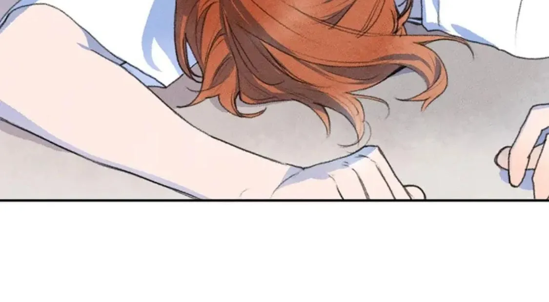 Read One Small Step chapter 32 image 10 on Lezhin