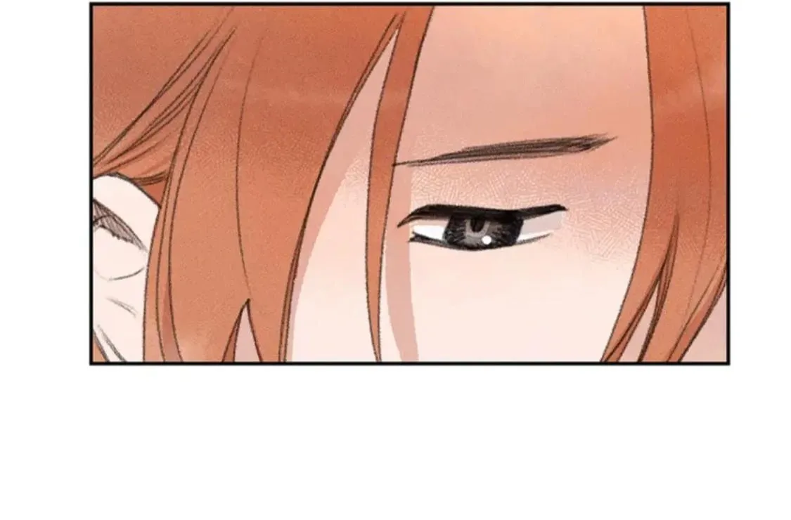 Read One Small Step chapter 32 image 85 on Lezhin