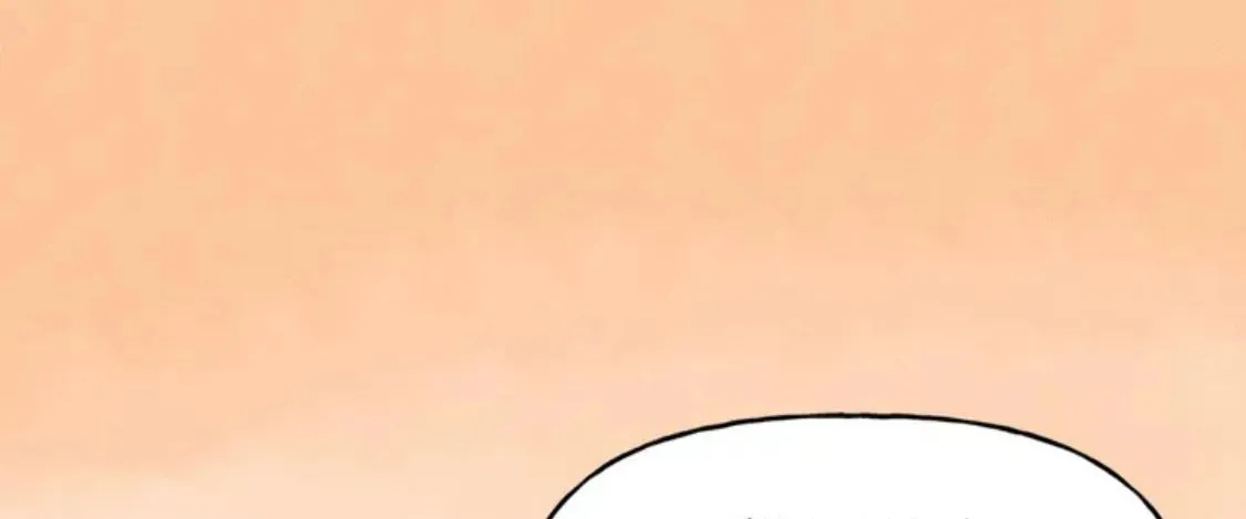Read One Small Step chapter 35 image 34 on Lezhin