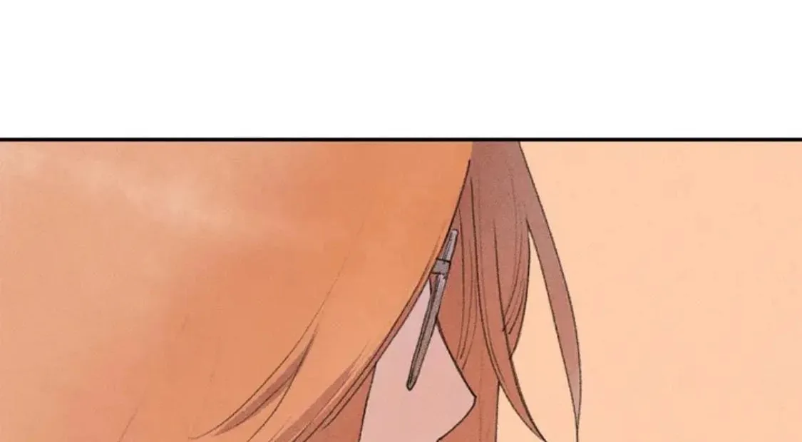 Read One Small Step chapter 35 image 58 on Lezhin