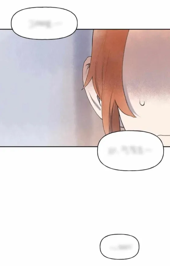 Read One Small Step chapter 38 image 19 on Lezhin