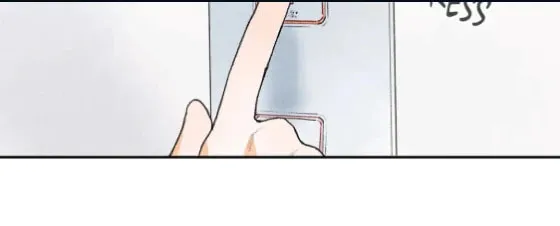 Read One Small Step chapter 39 image 3 on Lezhin