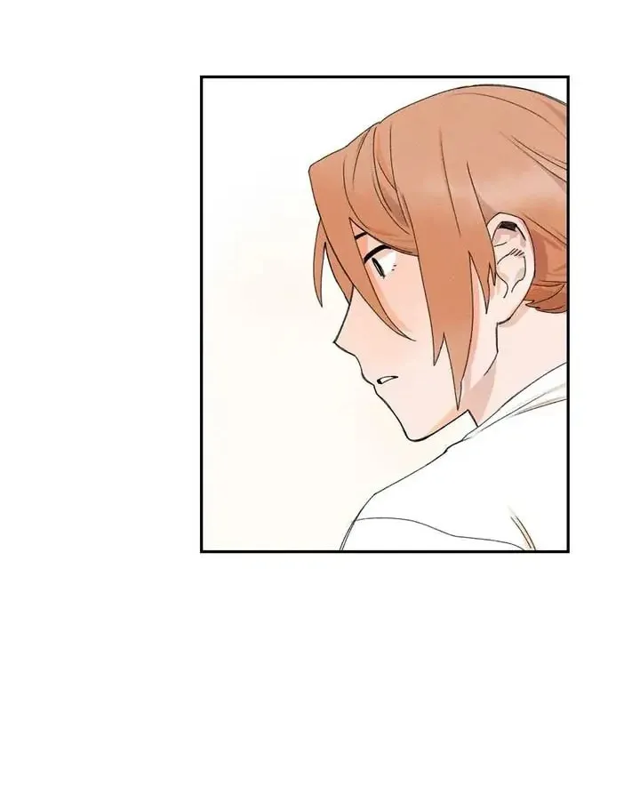 Read One Small Step chapter 5 image 44 on Lezhin