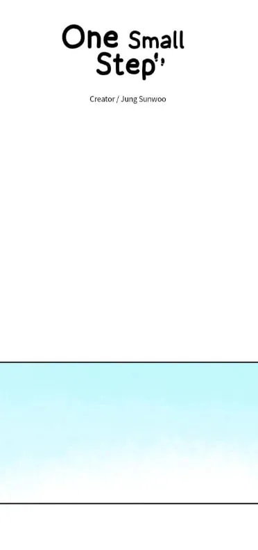 Read One Small Step chapter 50 image 3 on Lezhin