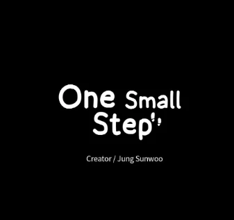 Read One Small Step chapter 61 image 10 on Lezhin