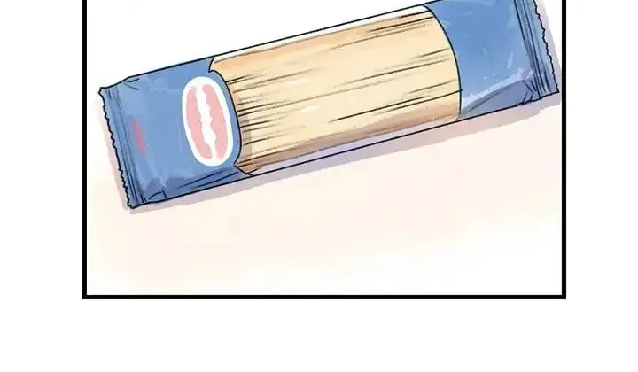Read One Small Step chapter 7 image 25 on Lezhin