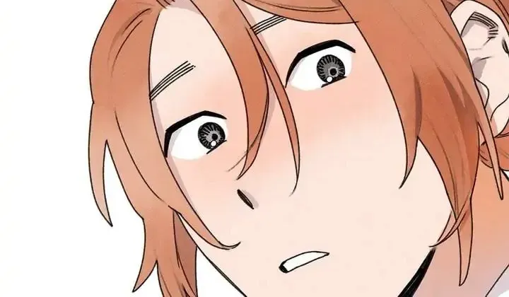 Read One Small Step chapter 8 image 73 on Lezhin
