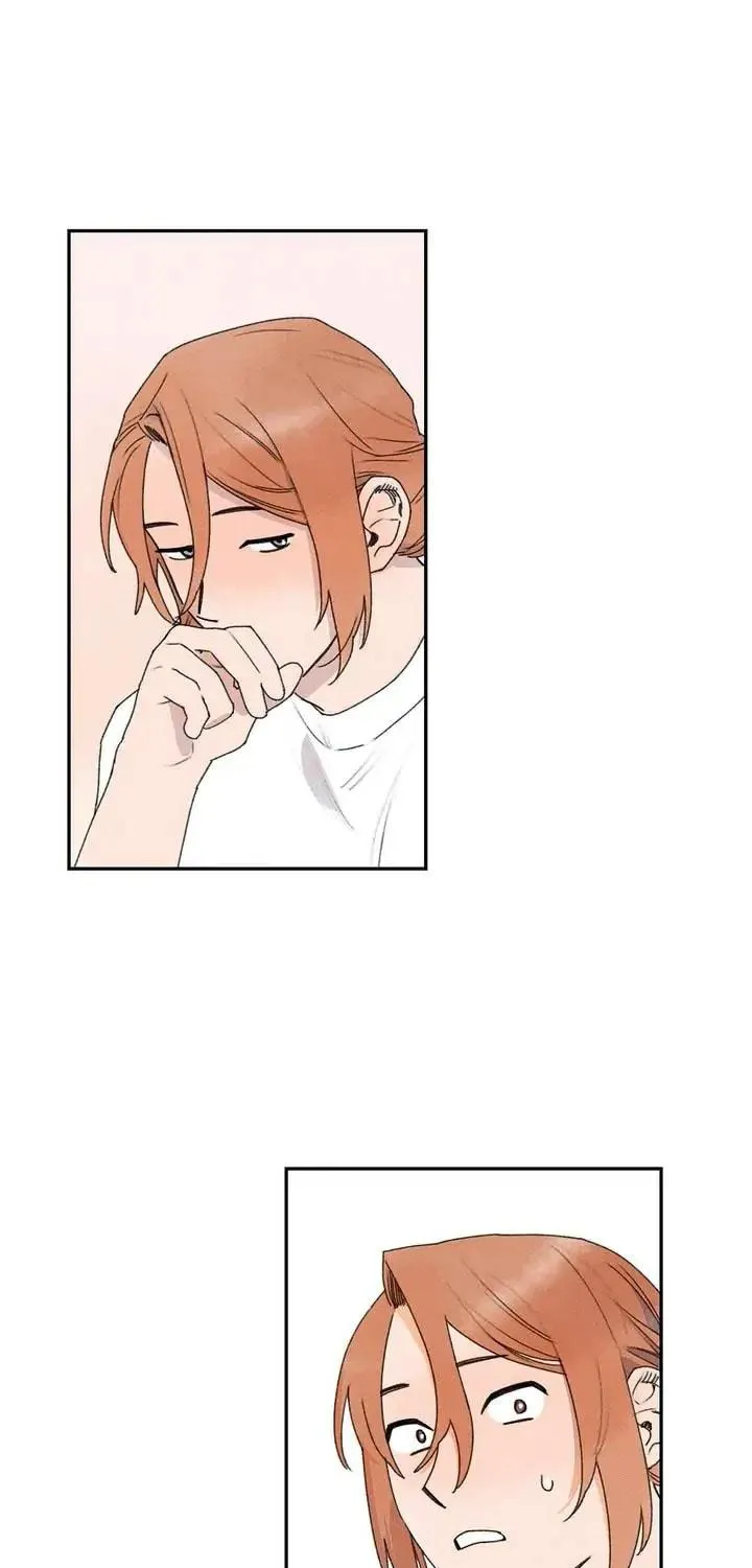 Read One Small Step chapter 8 image 76 on Lezhin