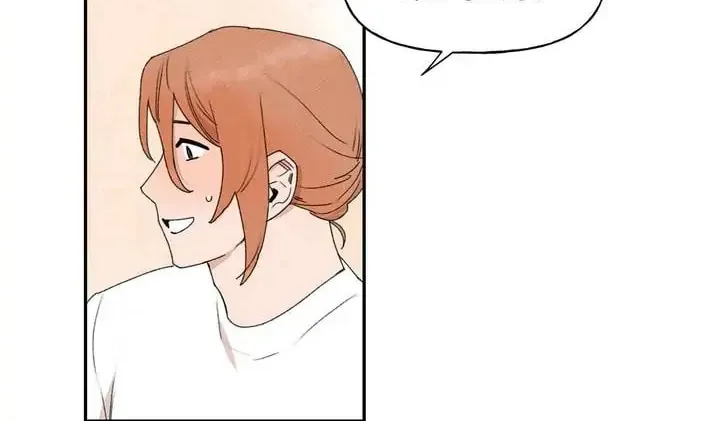 Read One Small Step chapter 8 image 93 on Lezhin