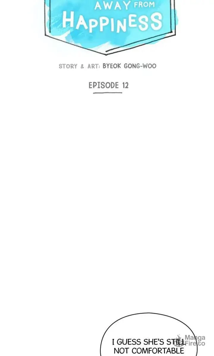 Read One Step Away From Happiness chapter 12 image 14 on Lezhin
