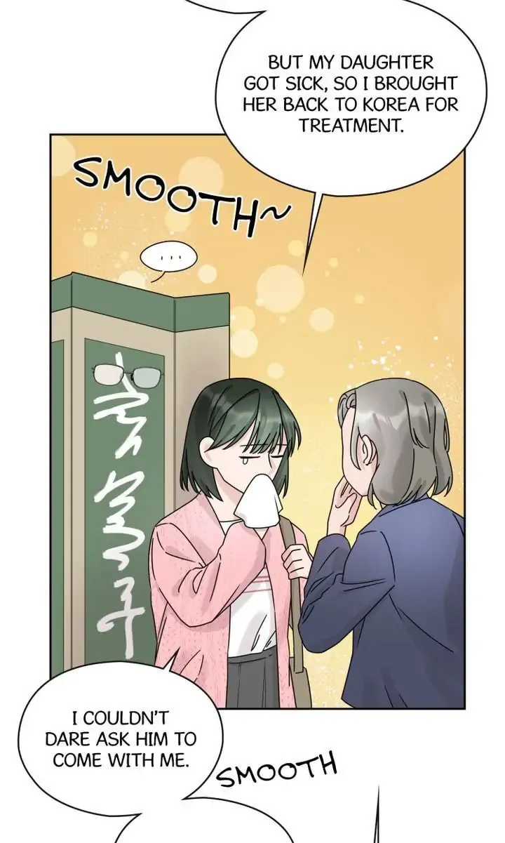 Read One Step Away From Happiness chapter 17 image 10 on Lezhin