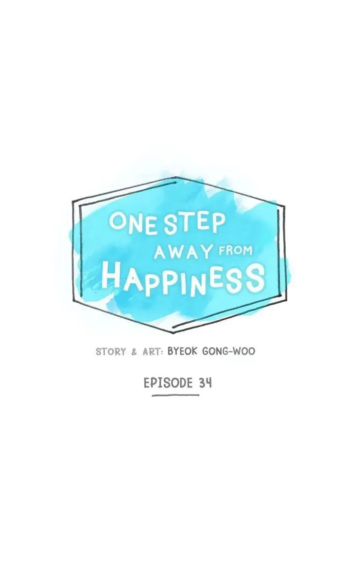 Read One Step Away From Happiness chapter 34 image 1 on Lezhin