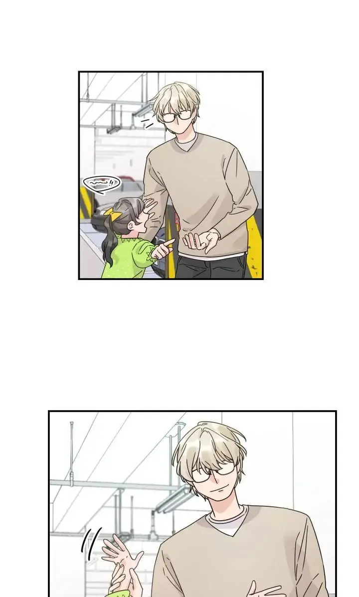 Read One Step Away From Happiness chapter 34 image 6 on Lezhin