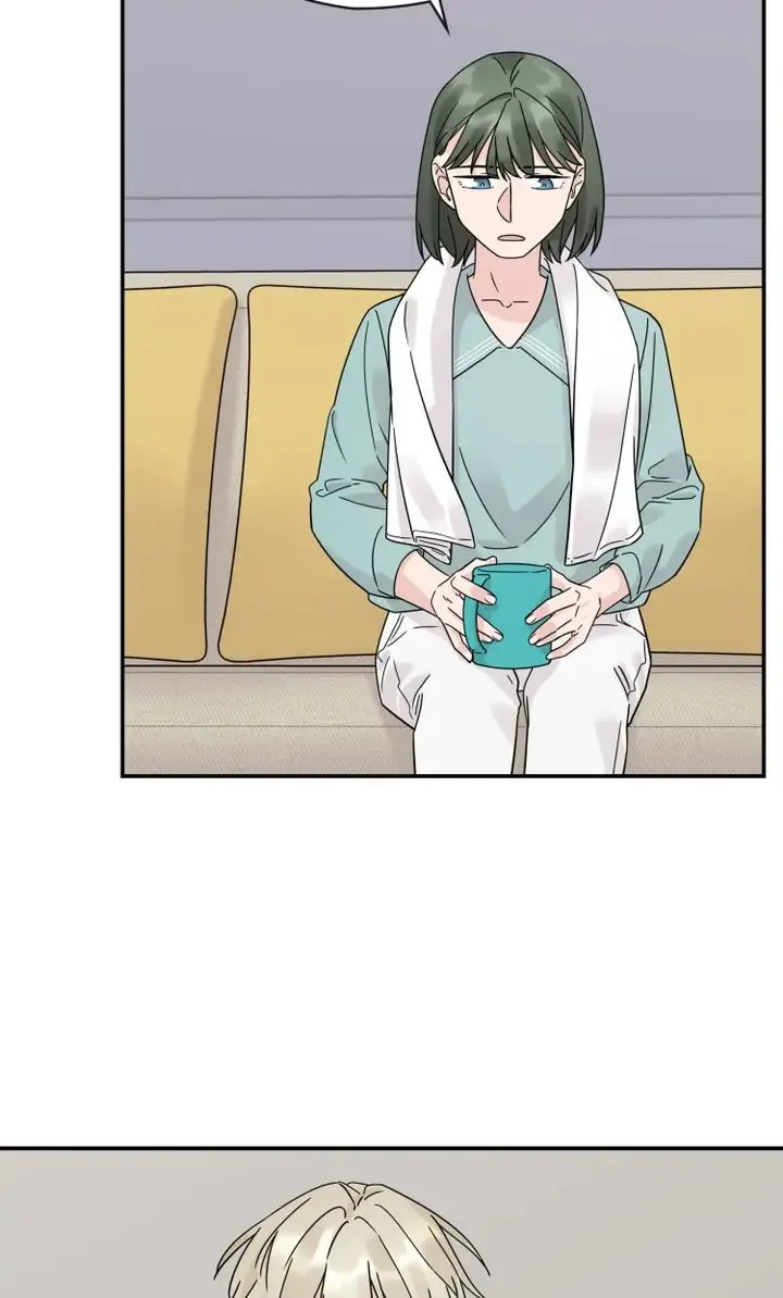 Read One Step Away From Happiness chapter 46 image 43 on Lezhin
