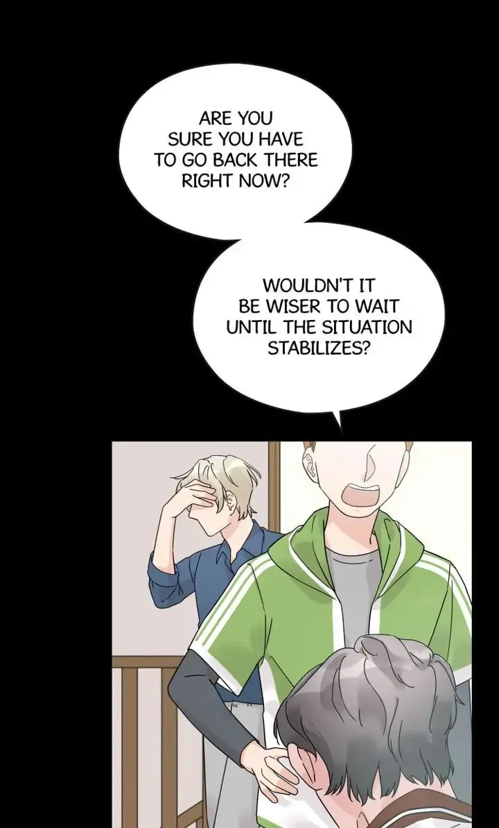 Read One Step Away From Happiness chapter 47 image 1 on Lezhin