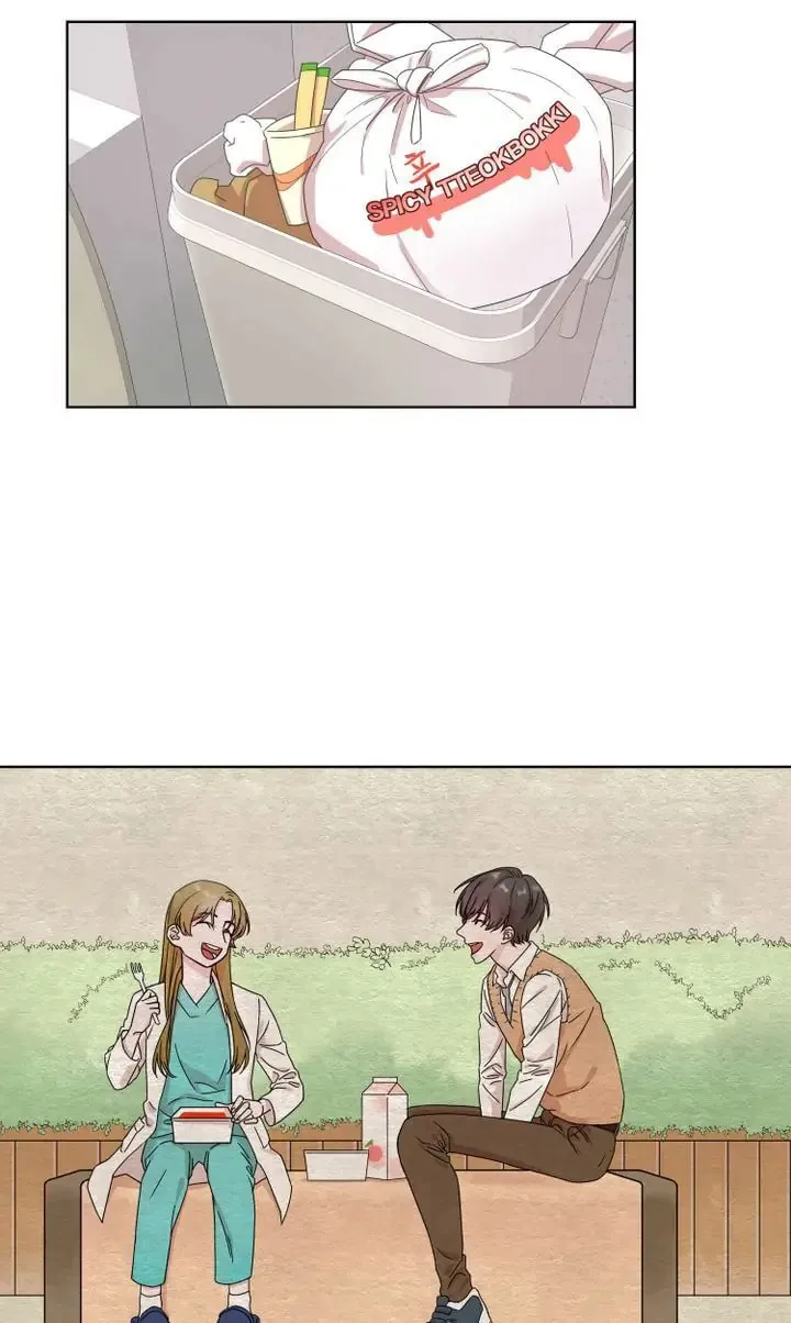 Read One Step Away From Happiness chapter 6 image 18 on Lezhin