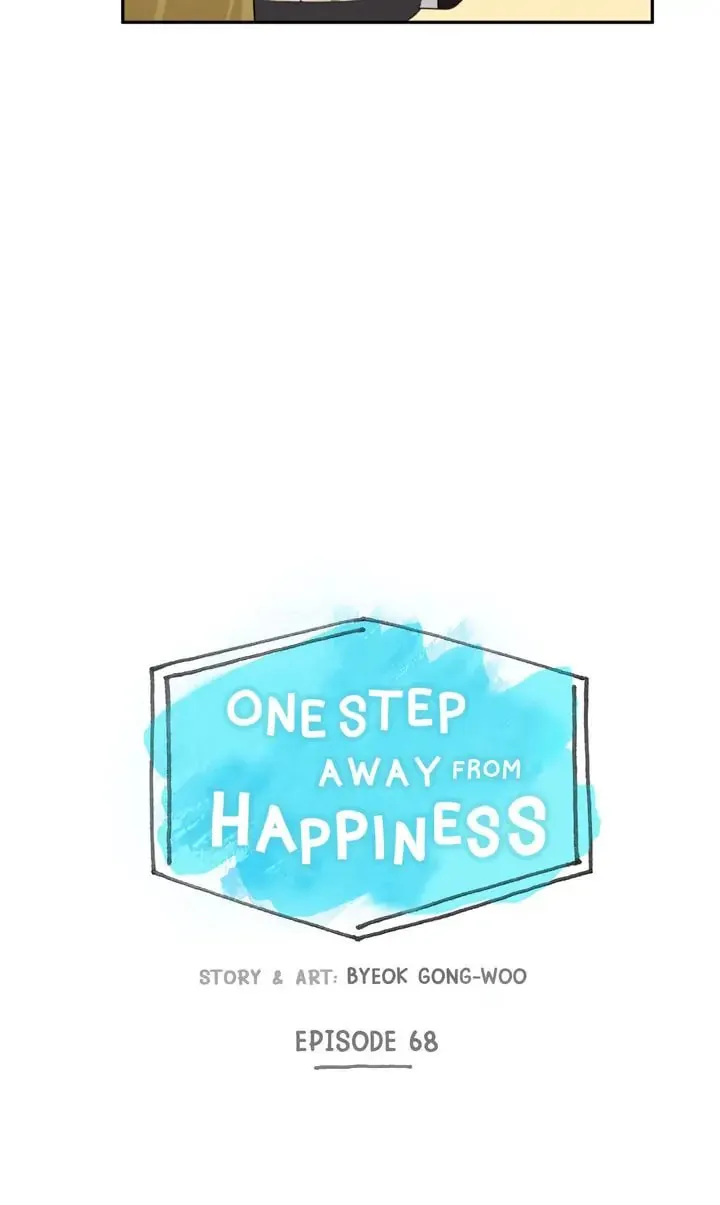 Read One Step Away From Happiness chapter 68 image 3 on Lezhin