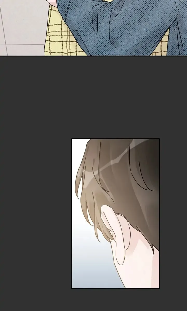 Read One Step Away From Happiness chapter 74 image 13 on Lezhin
