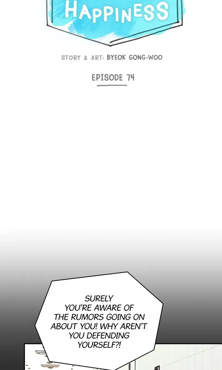 Read One Step Away From Happiness chapter 74 image 3 on Lezhin
