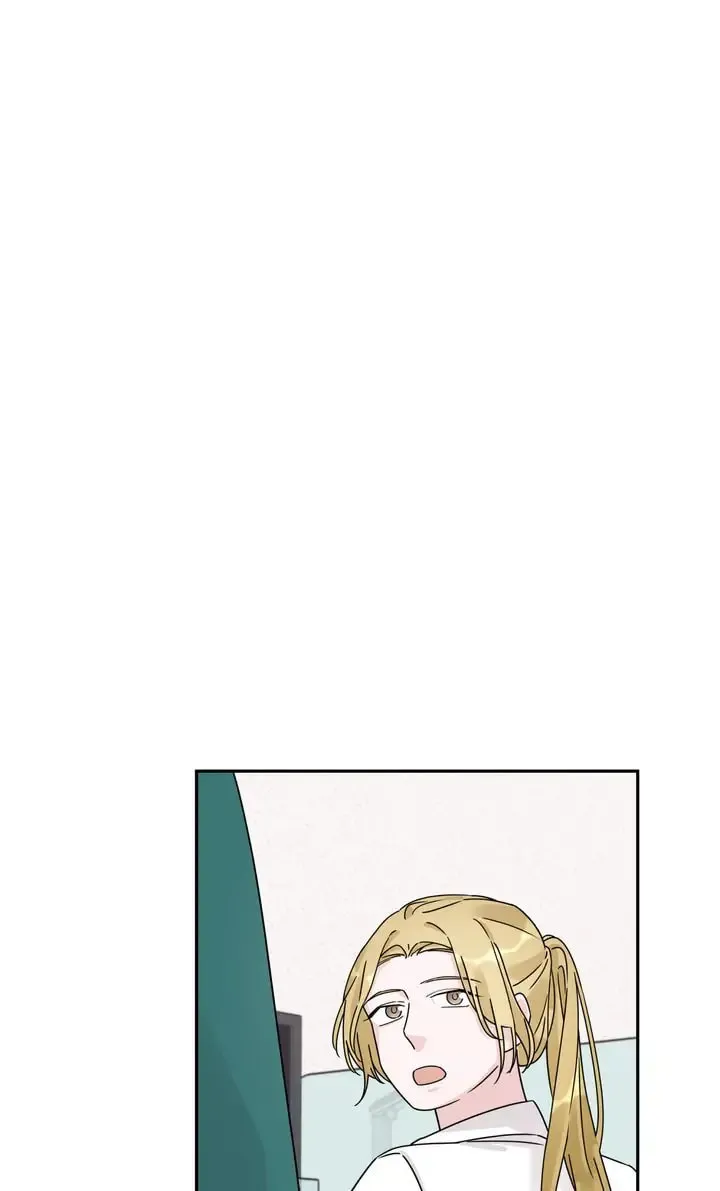 Read One Step Away From Happiness chapter 75 image 30 on Lezhin