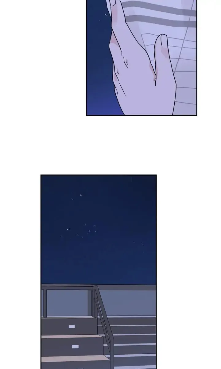 Read One Step Away From Happiness chapter 76 image 1 on Lezhin