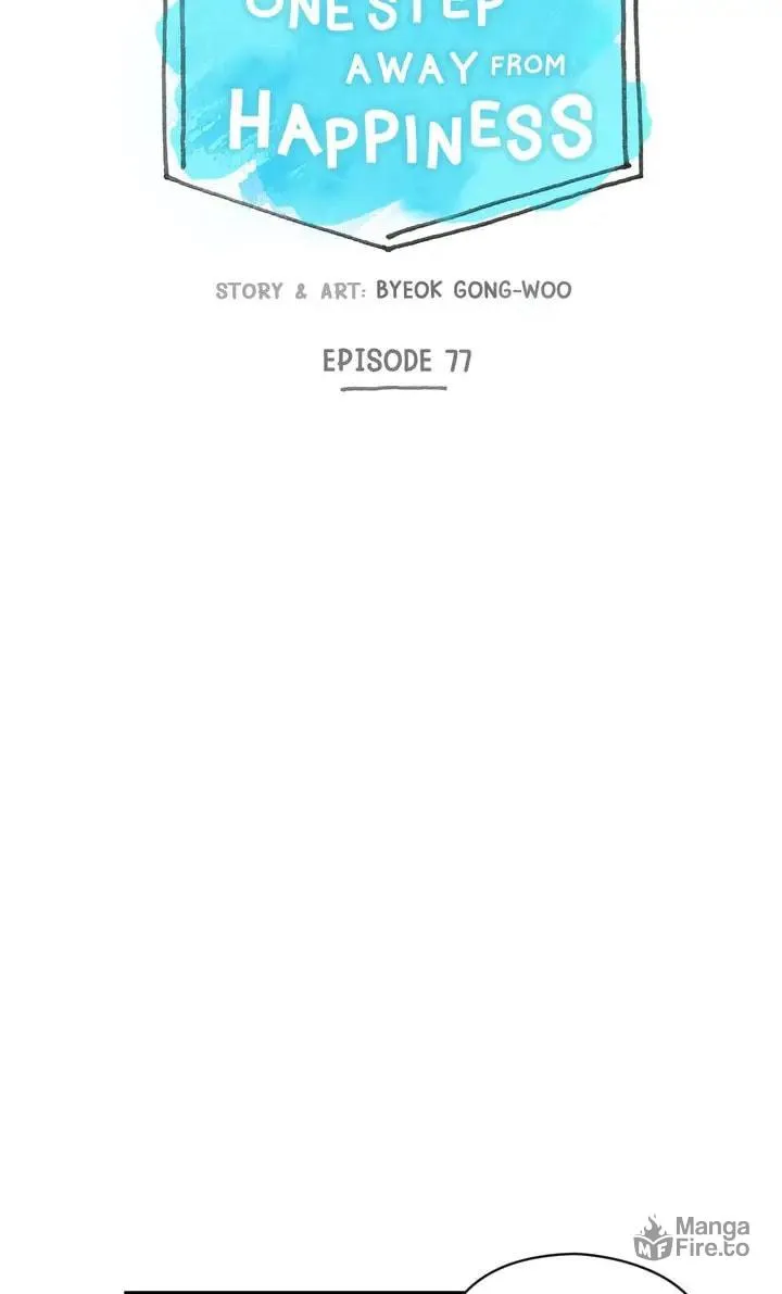 Read One Step Away From Happiness chapter 77 image 5 on Lezhin