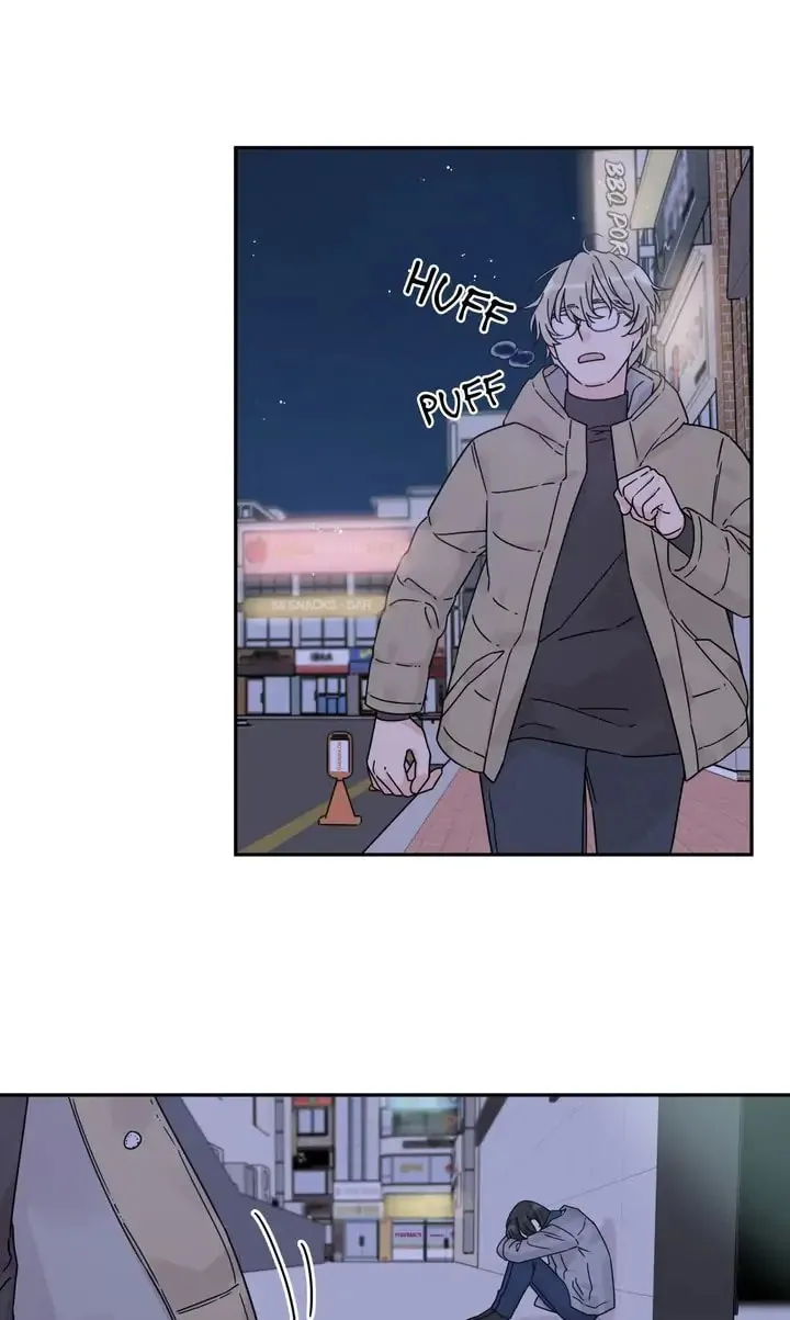 Read One Step Away From Happiness chapter 81 image 1 on Lezhin