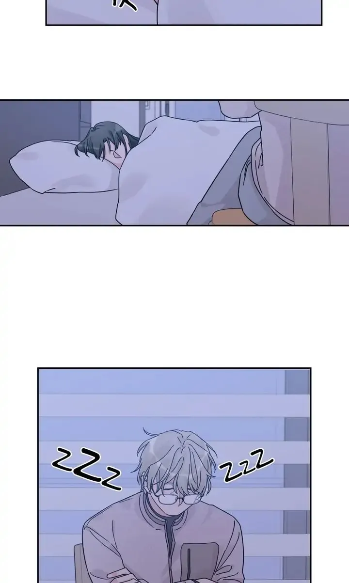 Read One Step Away From Happiness chapter 81 image 12 on Lezhin
