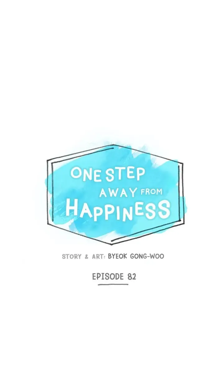 Read One Step Away From Happiness chapter 82 image 3 on Lezhin