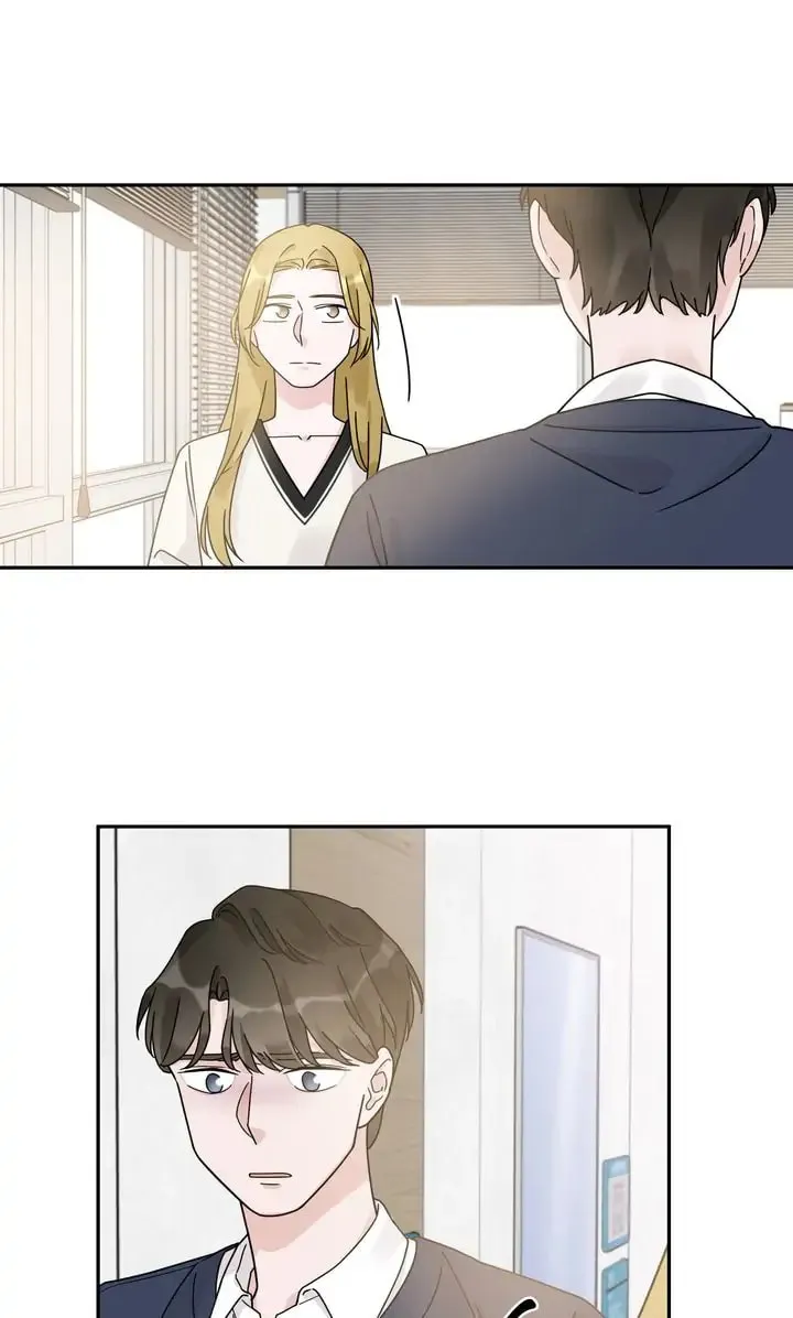 Read One Step Away From Happiness chapter 84 image 45 on Lezhin