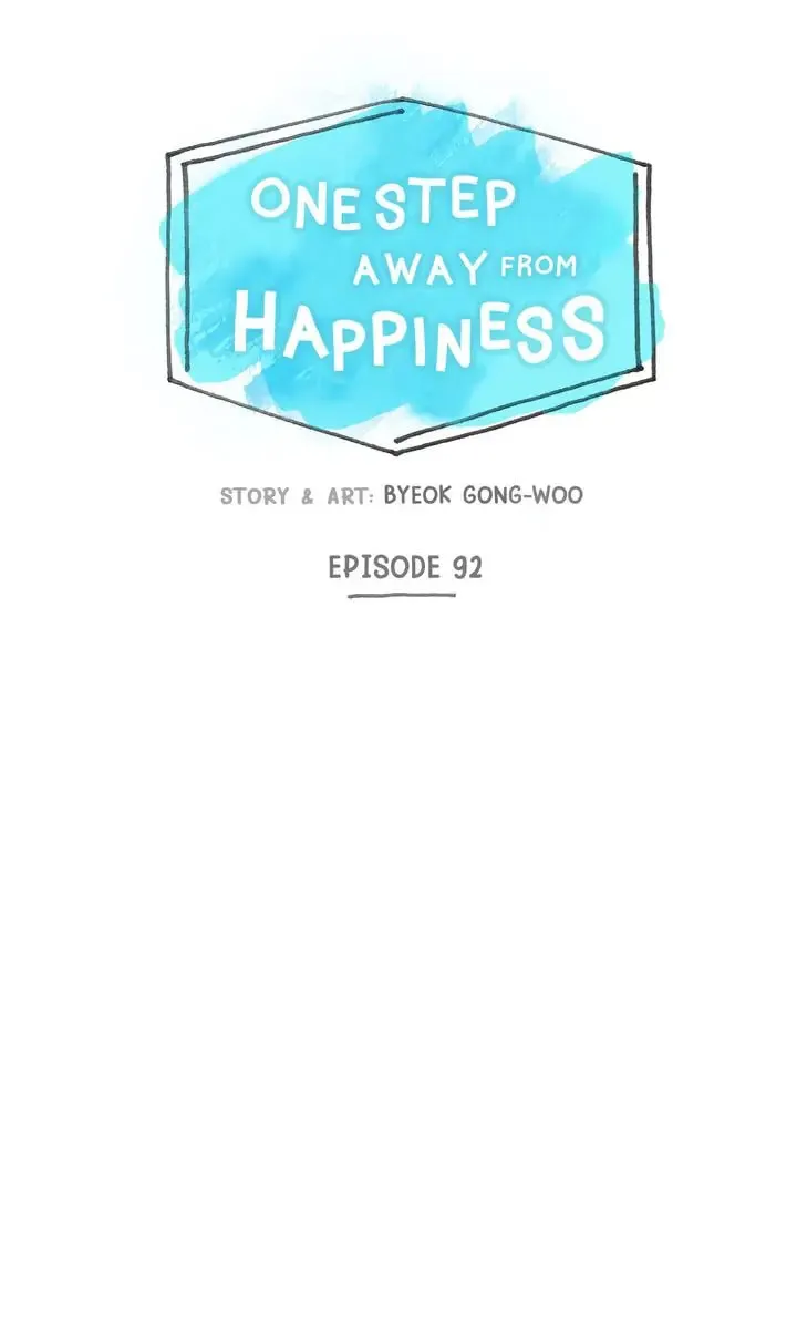 Read One Step Away From Happiness chapter 92 image 12 on Lezhin