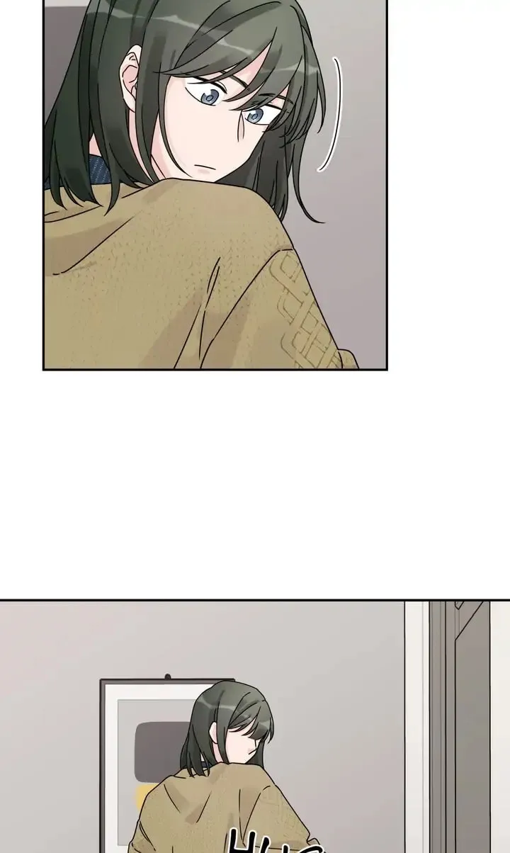 Read One Step Away From Happiness chapter 95 image 13 on Lezhin