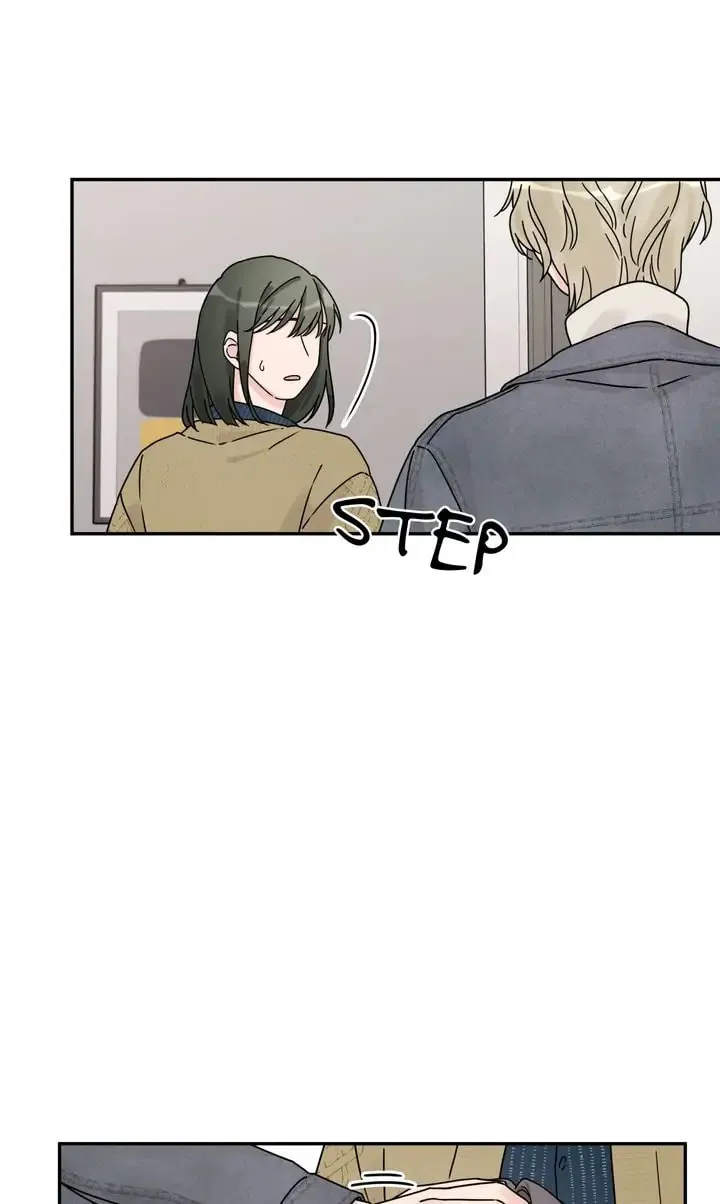 Read One Step Away From Happiness chapter 95 image 15 on Lezhin