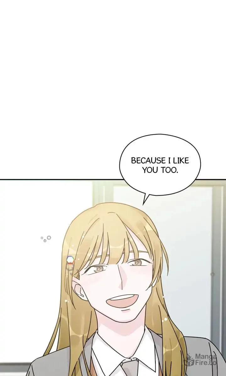 Read One Step Away From Happiness chapter 96 image 32 on Lezhin