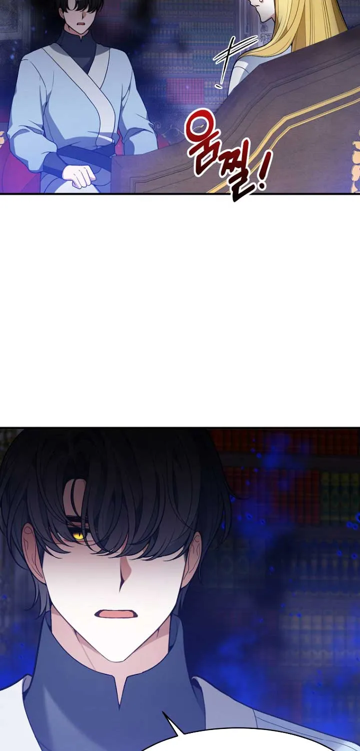Read One Step Forward to the Flower Path chapter 10 image 9 on Lezhin