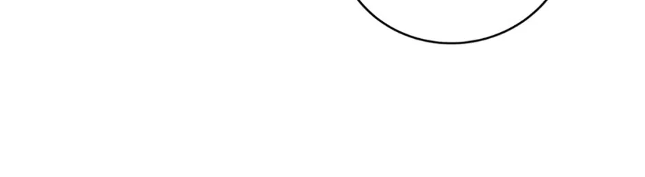 Read One Step Forward to the Flower Path chapter 112 image 118 on Lezhin