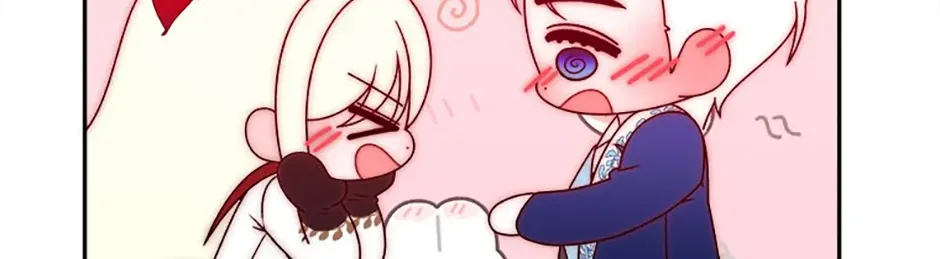 Read One Step Forward to the Flower Path chapter 112 image 80 on Lezhin