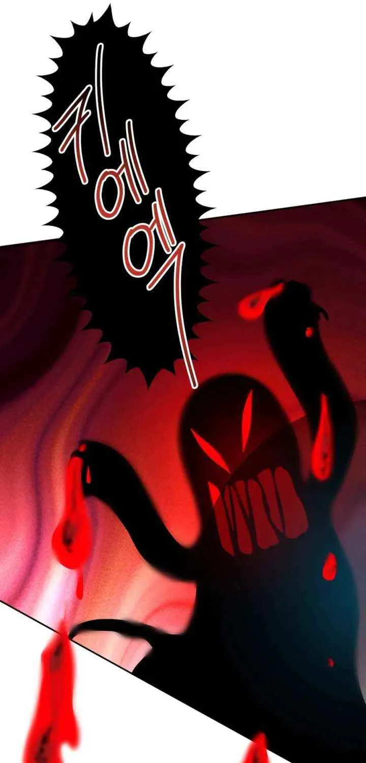 Read One Step Forward to the Flower Path chapter 126 image 22 on Lezhin