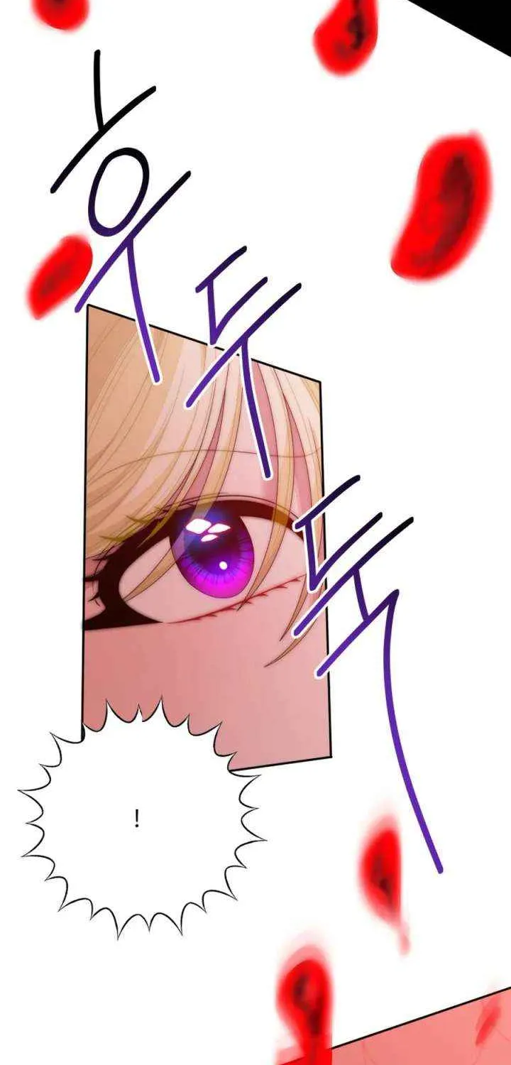 Read One Step Forward to the Flower Path chapter 126 image 23 on Lezhin
