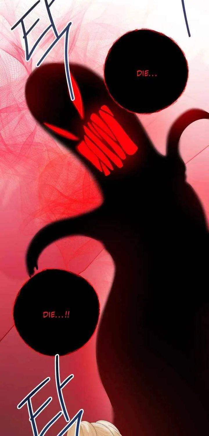 Read One Step Forward to the Flower Path chapter 126 image 27 on Lezhin