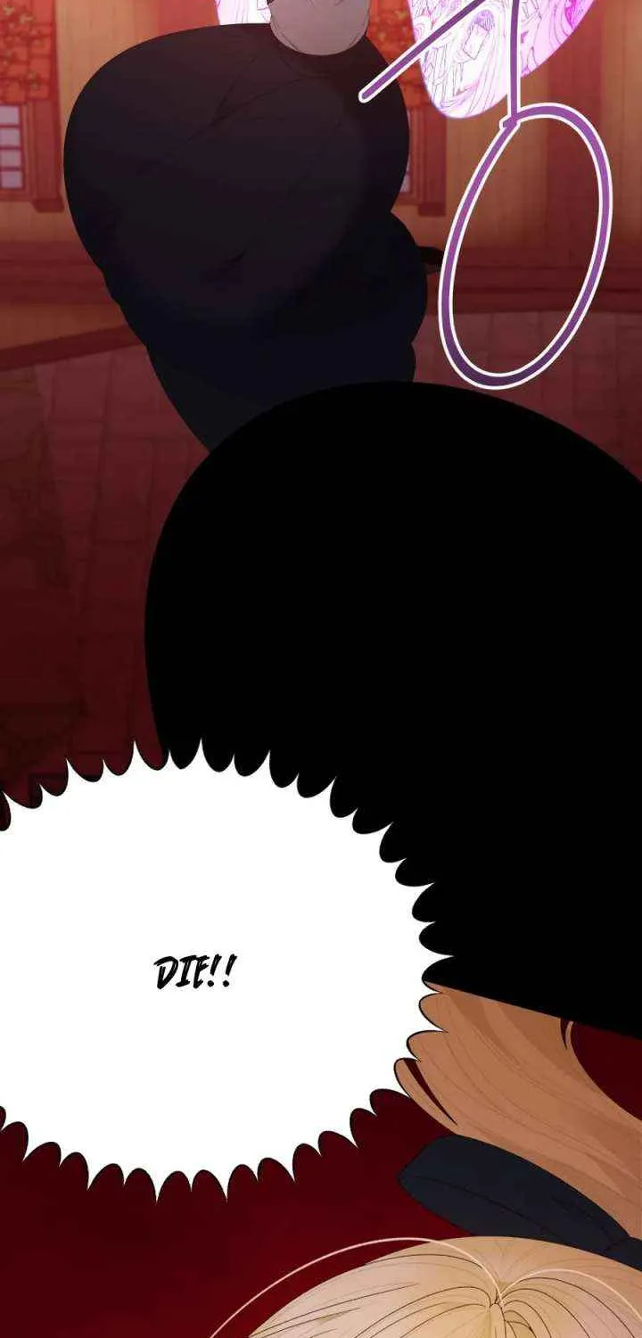 Read One Step Forward to the Flower Path chapter 126 image 32 on Lezhin