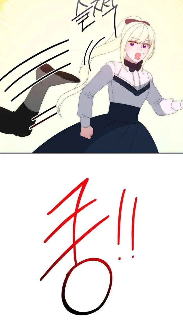 Read One Step Forward to the Flower Path chapter 126 image 52 on Lezhin