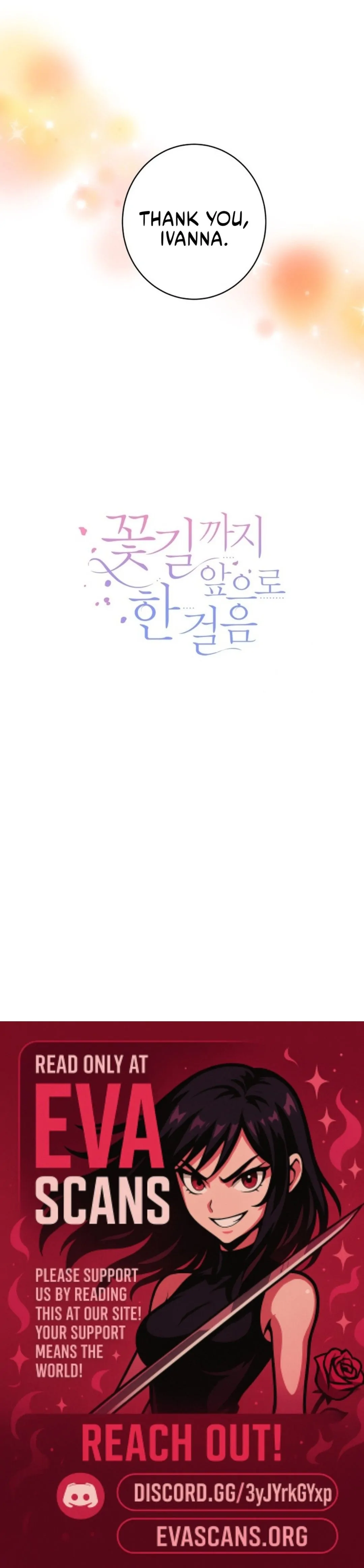 Read One Step Forward to the Flower Path chapter 130 image 46 on Lezhin